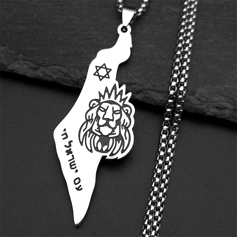Women'S Fashion Guide - Israel Karte Löwe von Juda Anhänger