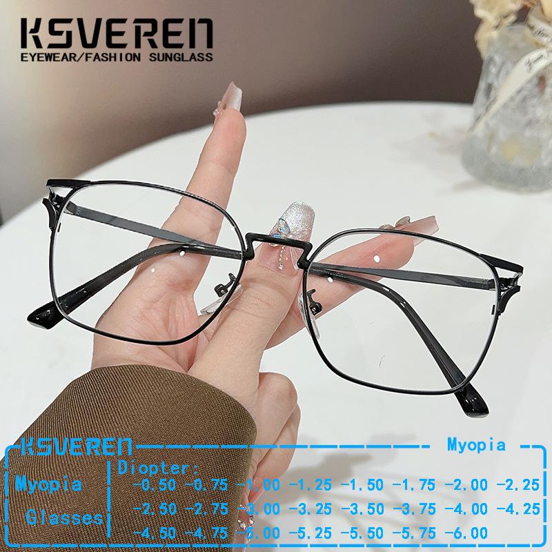Women'S Fashion Glasses With Clear Lenses - Designer-Brillengestell mit Katzenohren und quadratischen, klaren