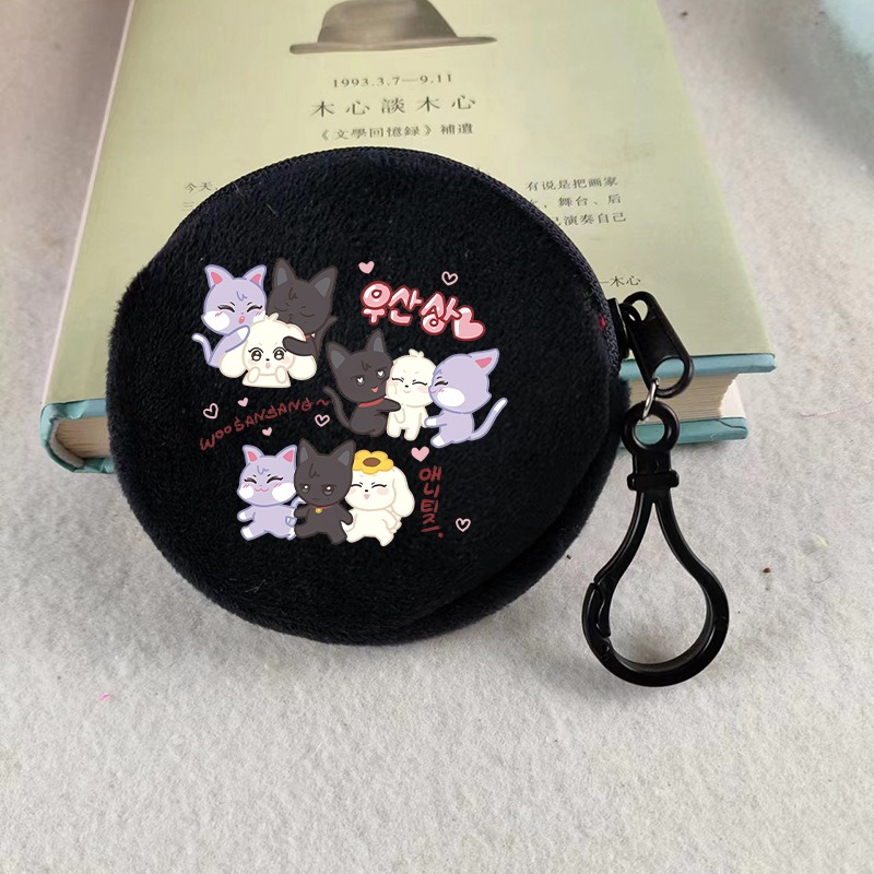 Kpop ATEEZ Idol Münzbörsen Sch – Coin Purse Women Bewertung und Preis