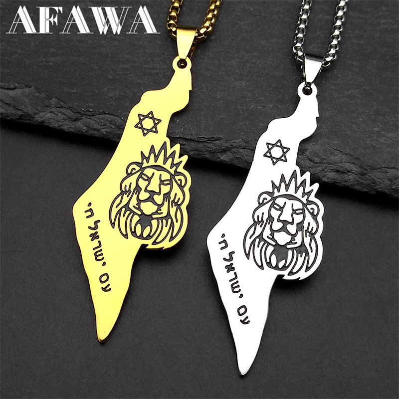 Israel Karte Löwe von Juda Anh – Women'S Fashion Guide Bewertung und Preis