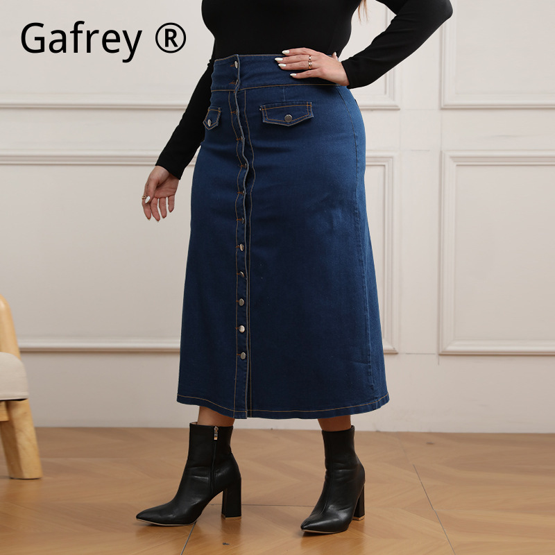 Übergröße Hochgeschnittener Je – A-Line Skirt Midi Bewertung und Preis