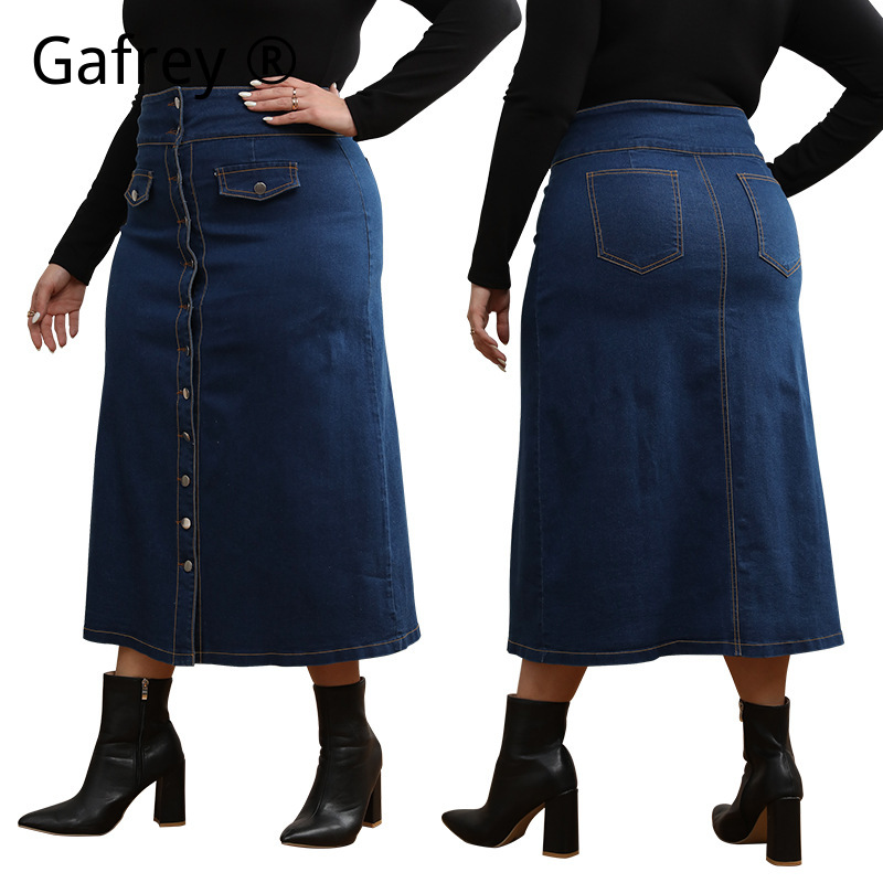 Übergröße Hochgeschnittener Je – A-Line Skirt Midi Bewertung und Preis
